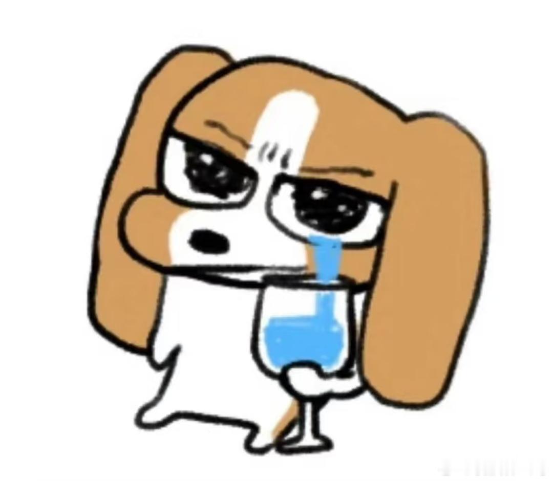 我现在就这样 