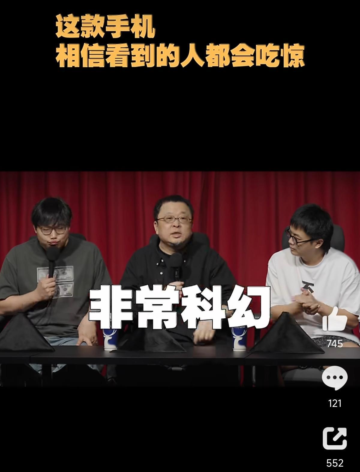 罗永浩又开炮了。这次对准苹果输入法：不让第三方用，自己做出来的是"人类最差"。但