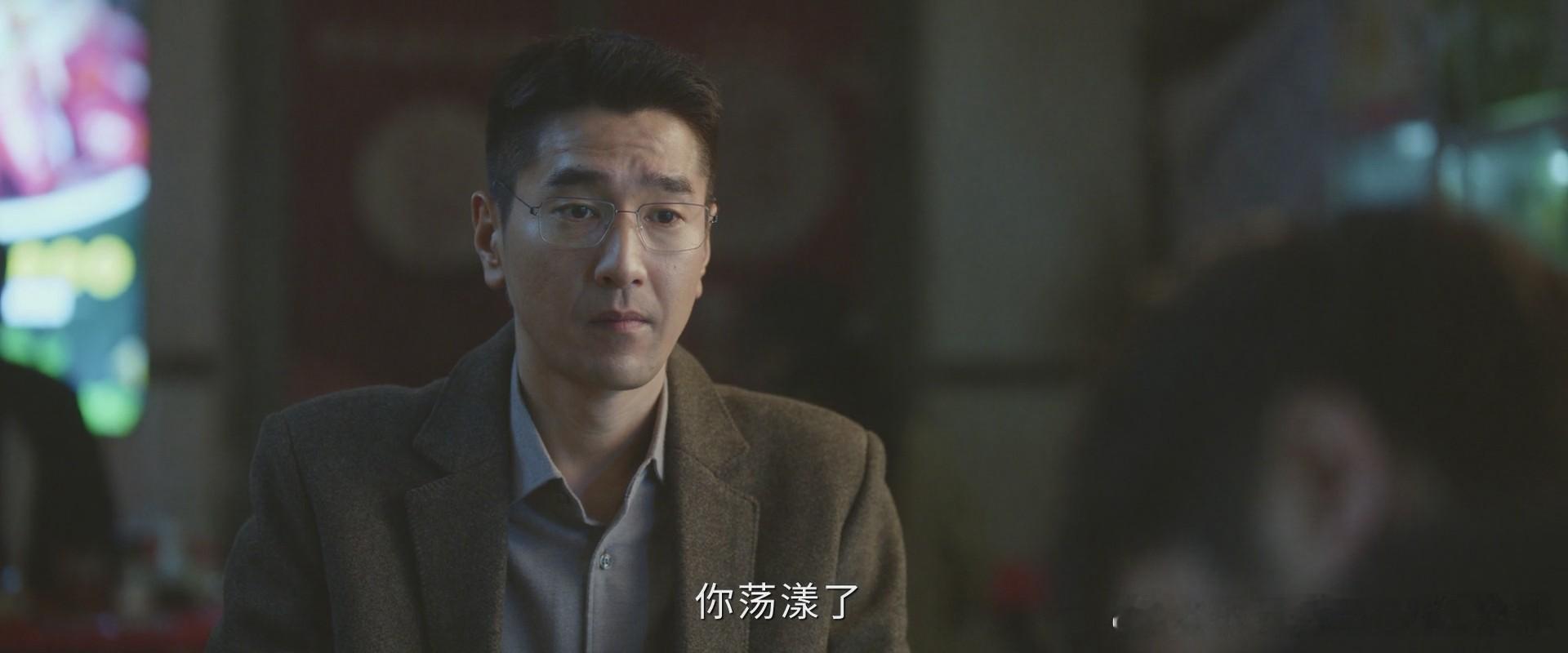 问心2 哈哈哈哈哈哈哈哈哈你荡漾了 