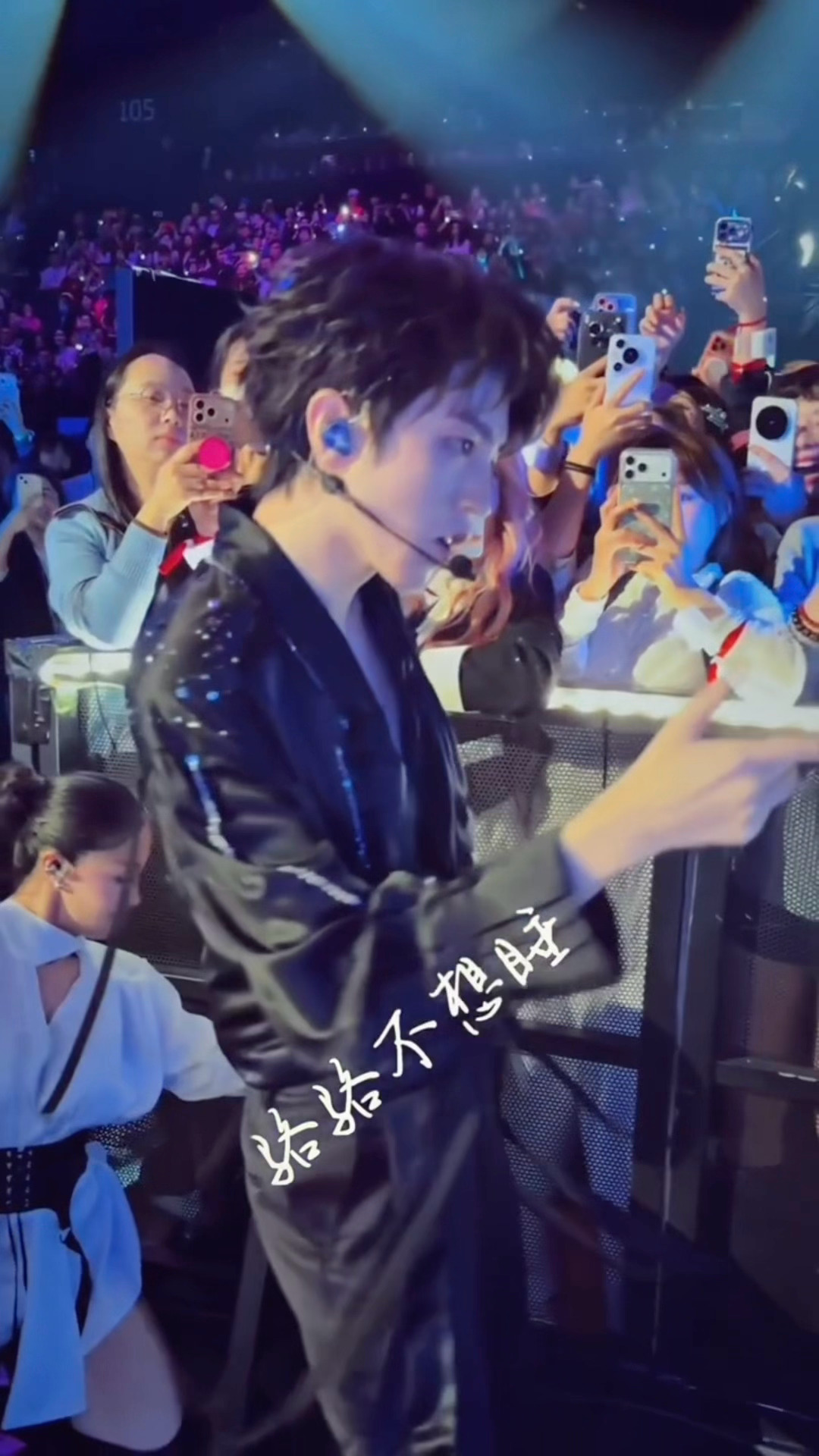 这种手到擒来的自然魅感真真是天赋 