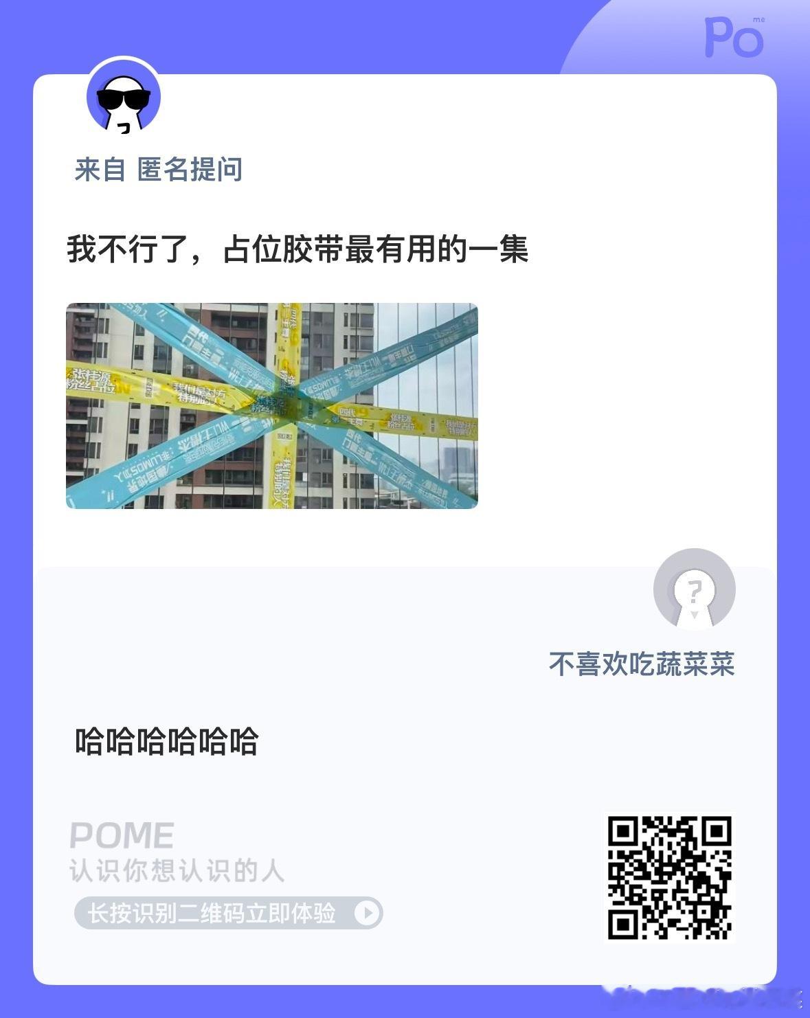 有用的真的太好了[流鼻血] ​​​