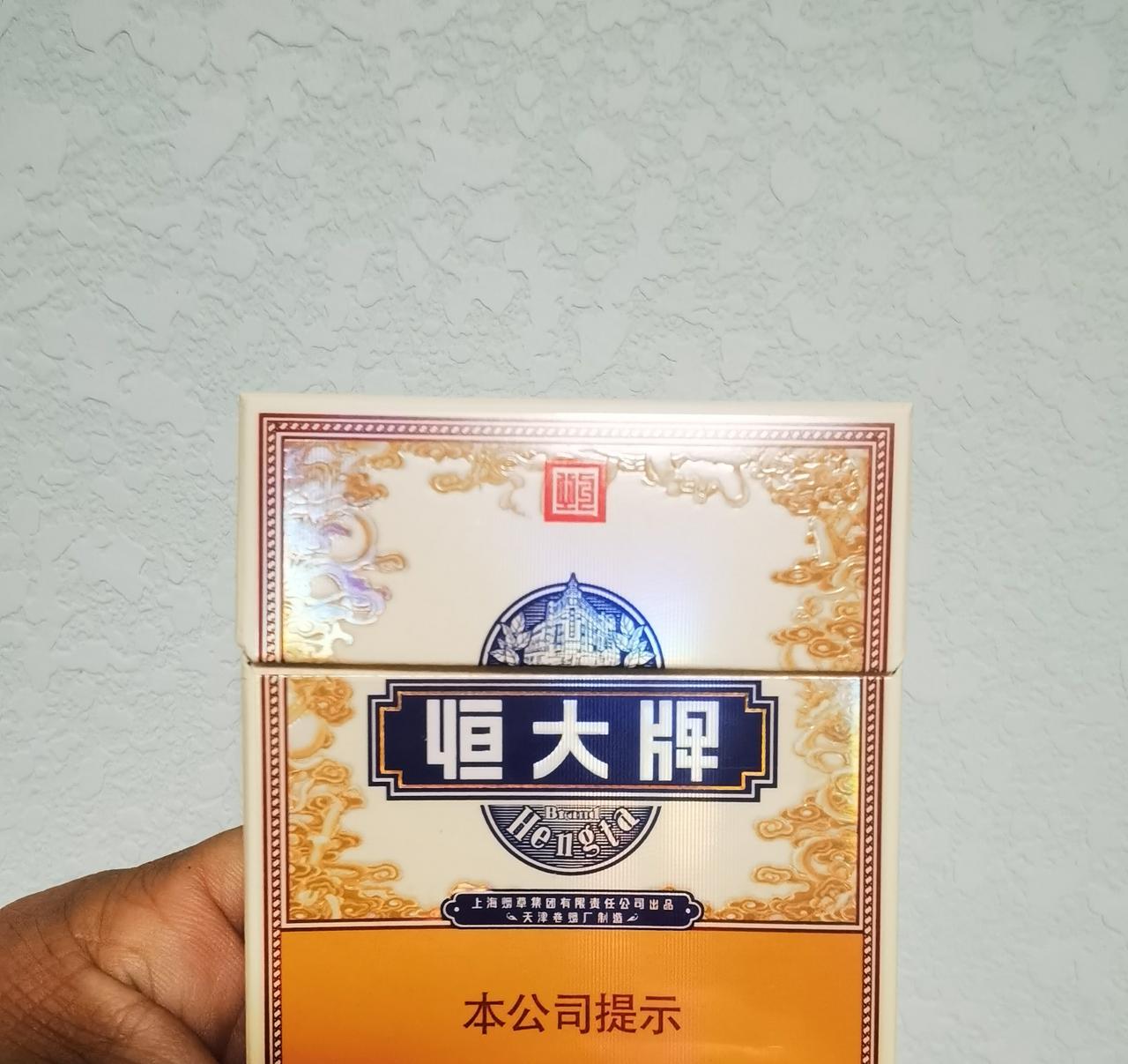 恒大制造？？？