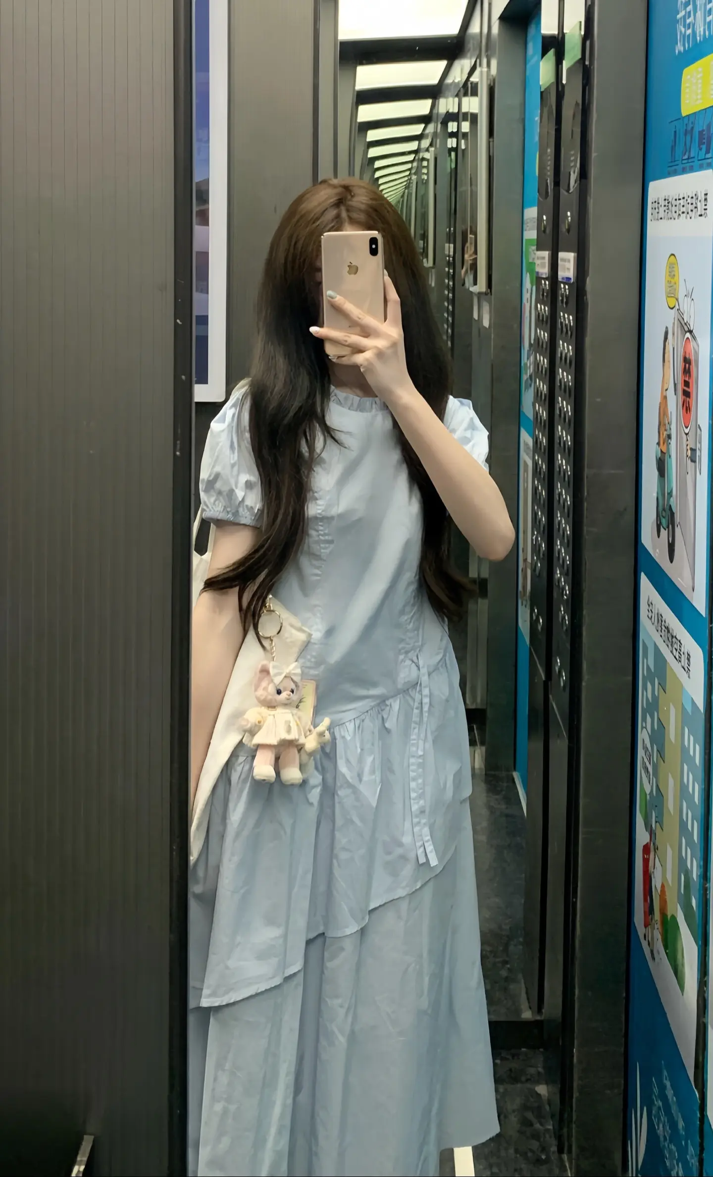 夏季裙子 今天穿什么 慵懒感穿搭 夏天穿出红人搭配高级感 显瘦遮肉