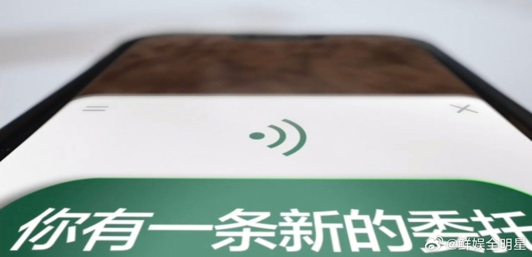异地恋都发展到这地步了上海异地恋都发展到这程度了谁能想到异地恋的氛围感，居然在自