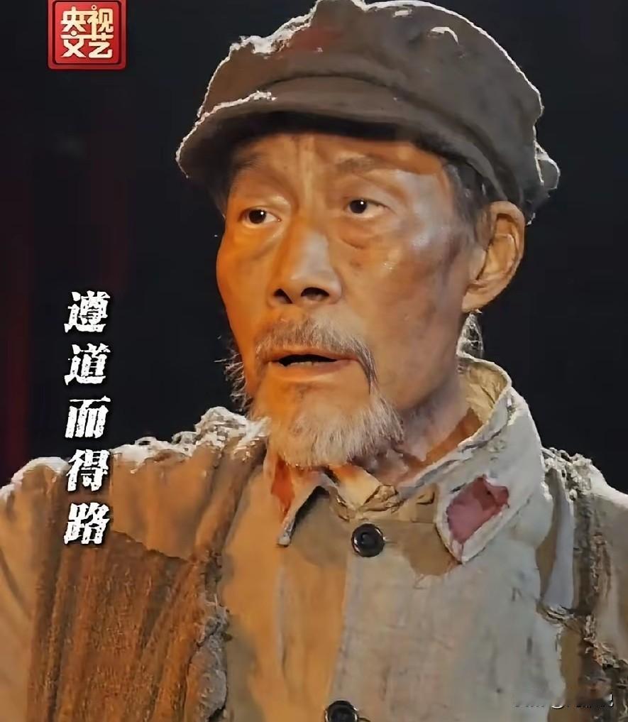 你知道么，这就是意义！有个评论说，这都过去好几十年了，那时候的啃树皮吃皮带就应该
