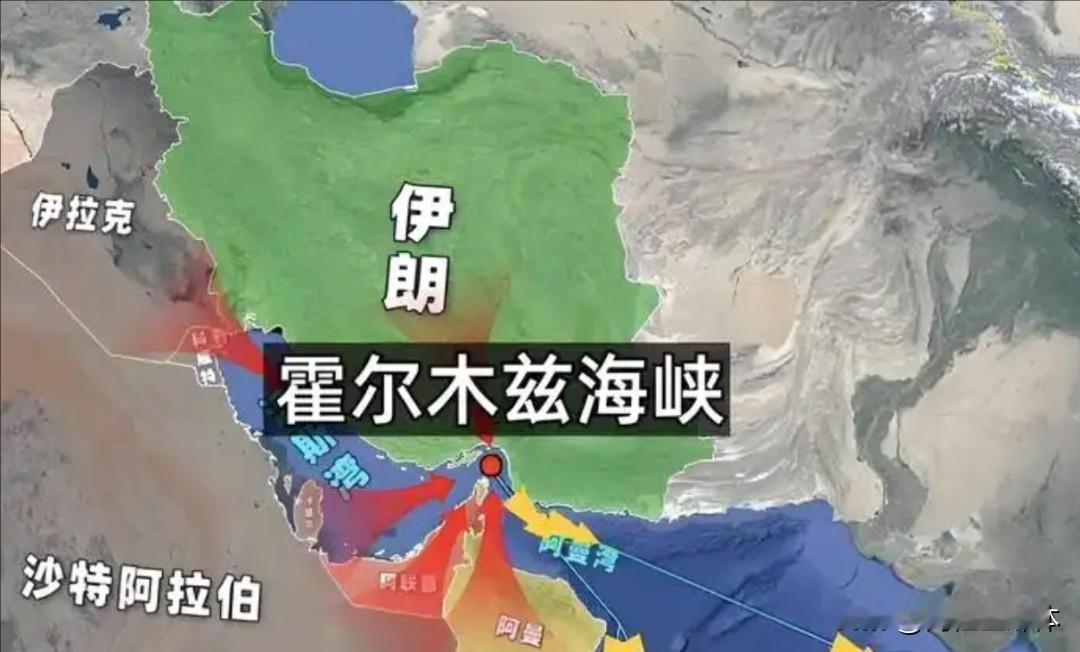轰炸40天徒劳无功！伊朗导弹越打越多，十国目光齐聚东方，全球坐等中国破局
 
中