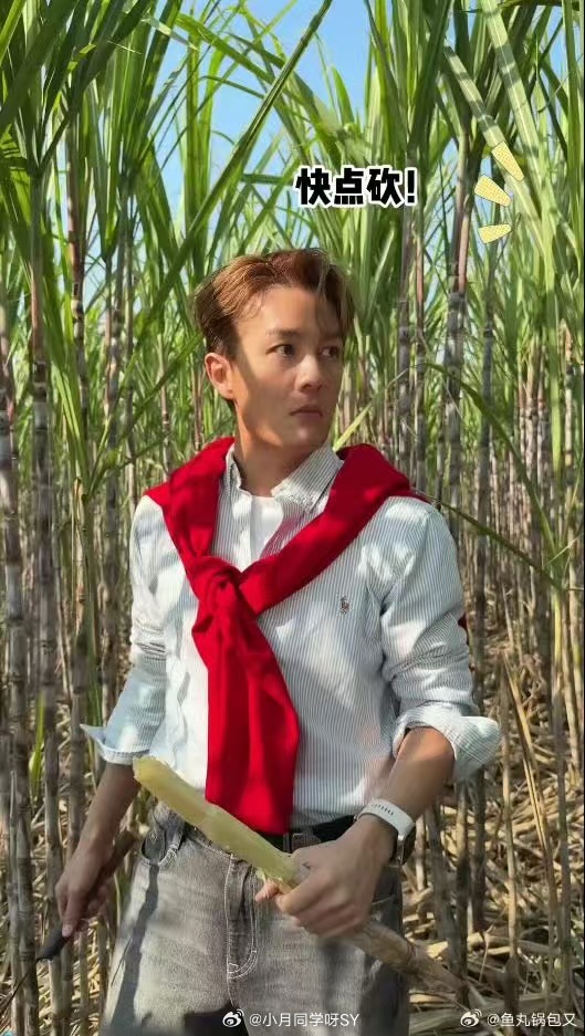 吴克群手写奖状被印上奶茶小票蜜雪冰城回应小票又更新了曾是聚光灯下的歌手，吴克群如