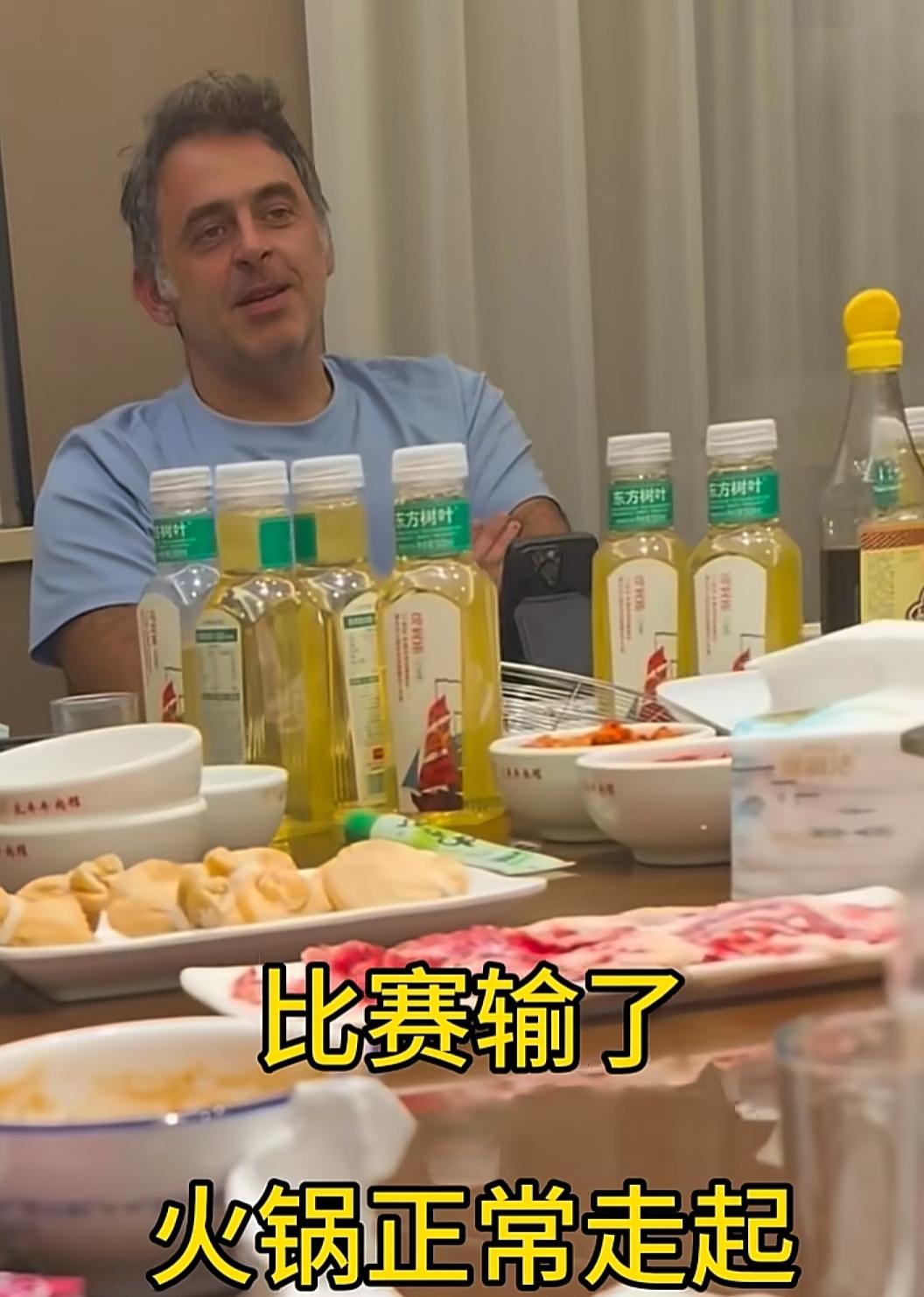 比赛输了，我们继续吃火锅吧。输了一样就开心😁没有永远的王者👑，真的很佩服他，
