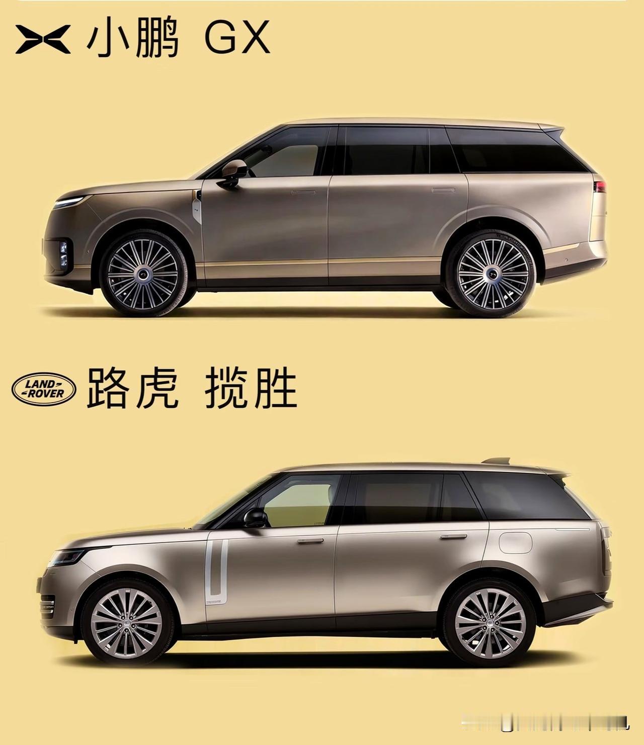 路虎的格局还是大啊，在2026年的揽胜之夜活动上，品牌方公开回应了市场上层出不穷