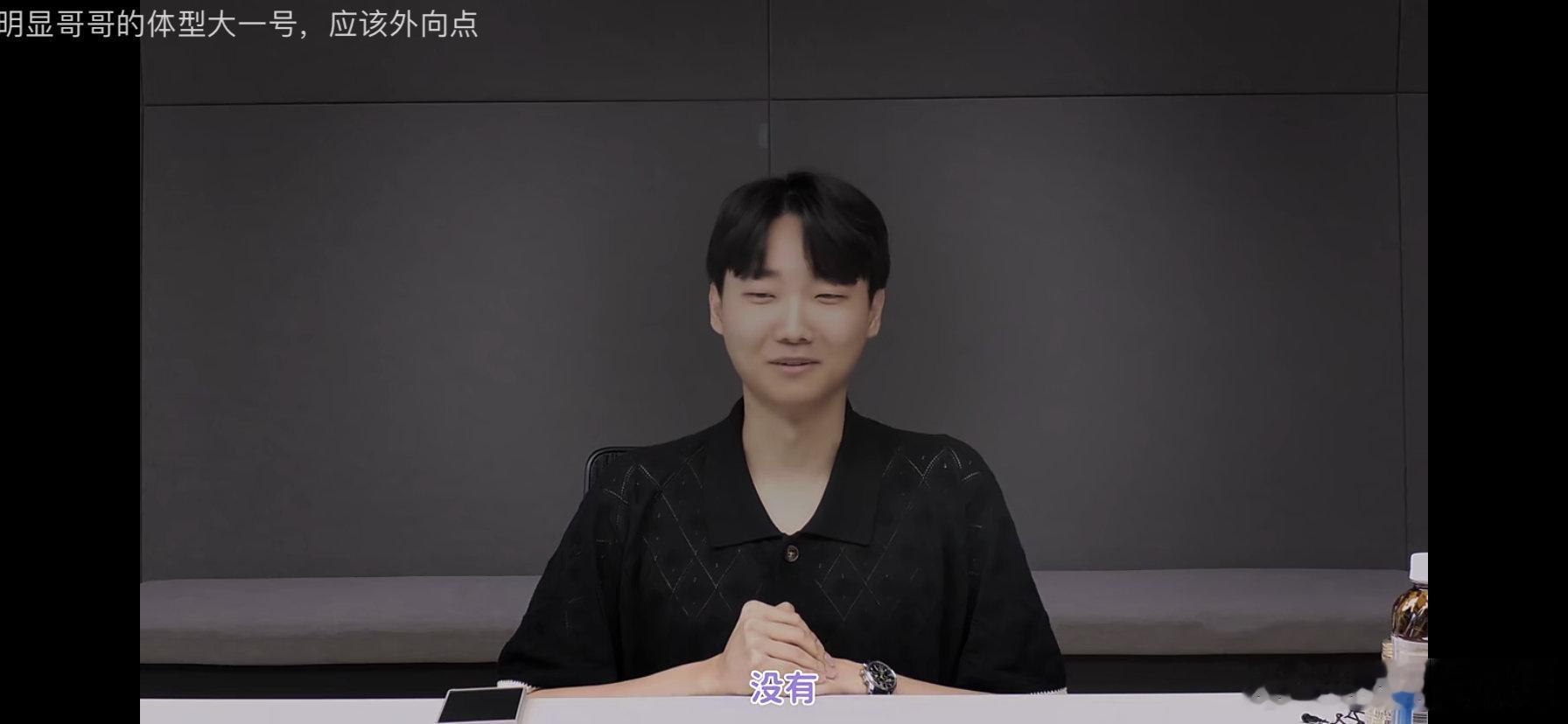 第一次看到这么抱歉的恋综看不下去……女生却很好看。原来男生单着真的因为丑，女生反