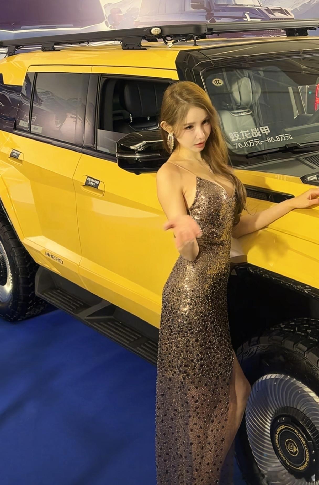 烟台今天上午车展，模特：池素妍，参展：东风日产轩逸，吉利星瑞，魏牌高山，腾势D9