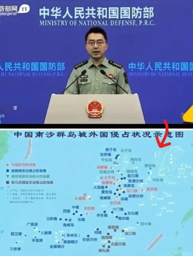 大快人心！等了整整55年，这一天终于来了！国防部直接亮明最硬态度：菲律宾非法侵占