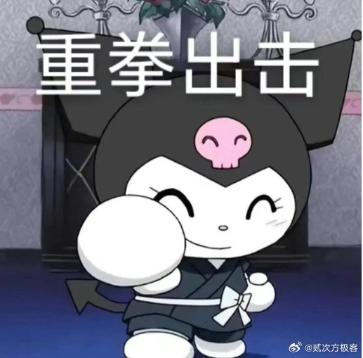 乐奇称偷拍空姐内容已清理下架事发后即刻整改，处置流程清晰利落，为后续空姐的隐私保