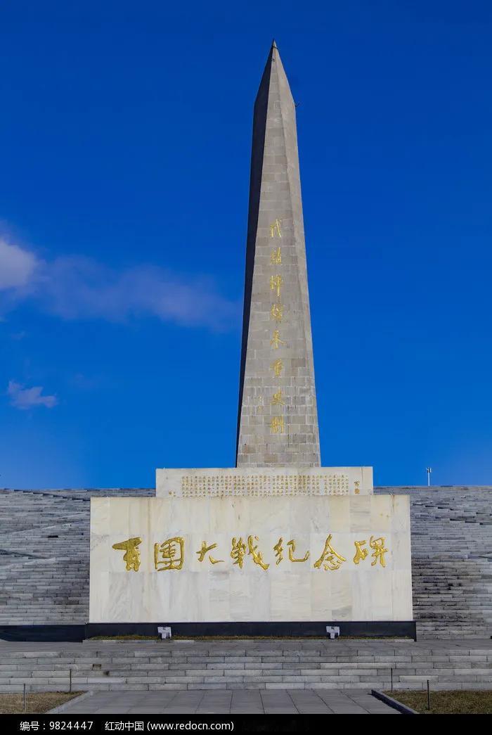 重温历史，谈谈为啥要打百团大战，打这场战役的意义究竟在哪里？七七事变爆发之后，日