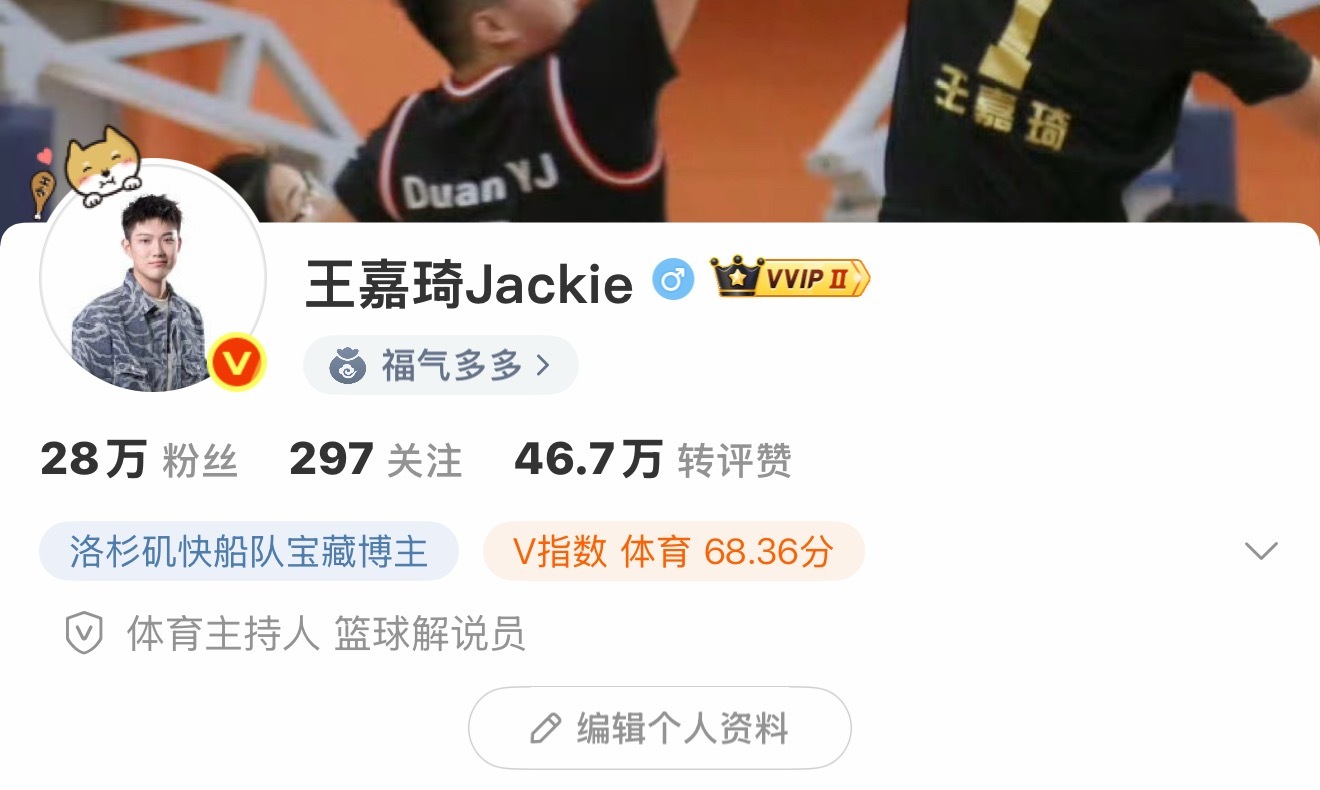 这是认真的么……也没问问当事人的想法吗