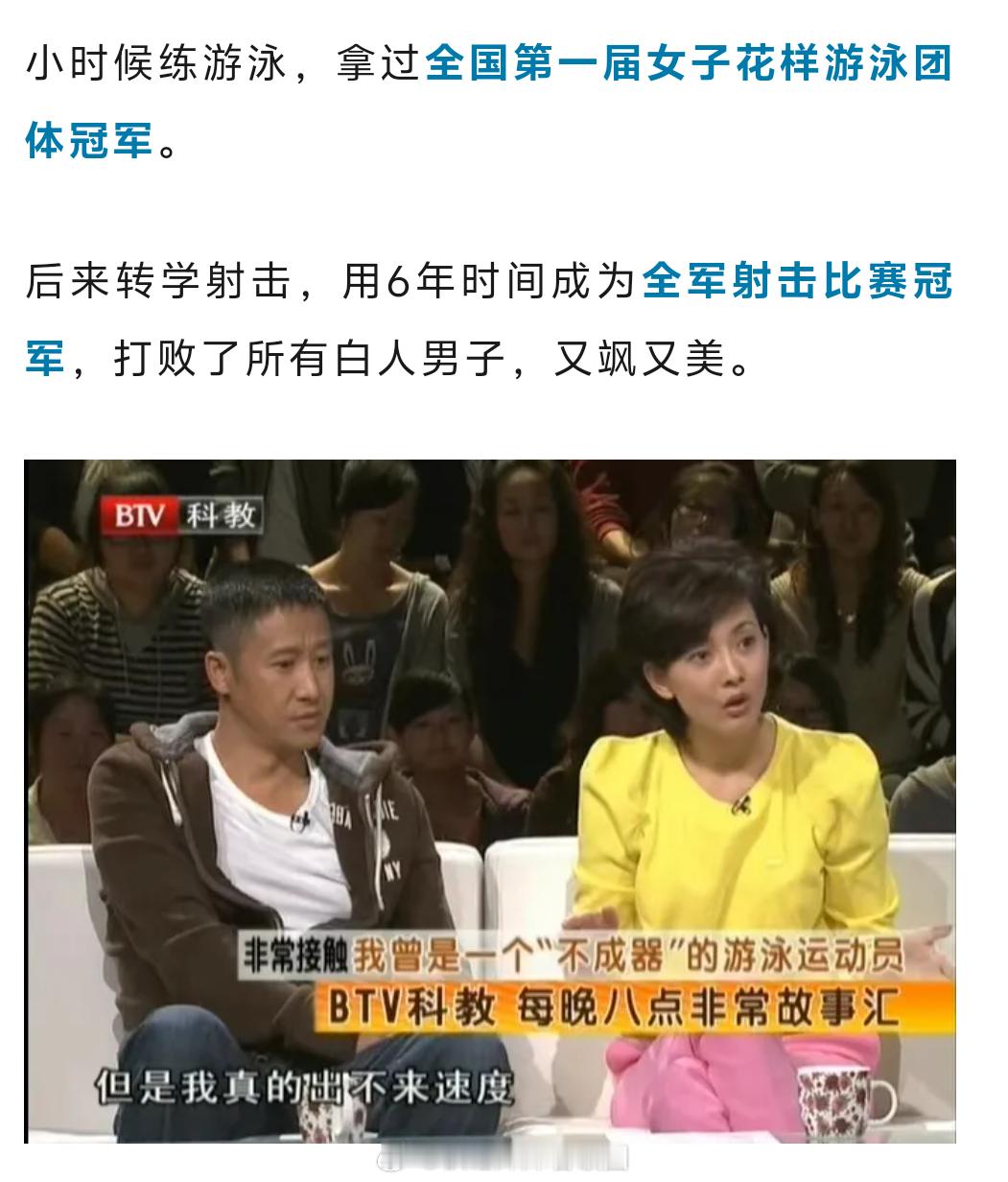 跟她比，内娱小花都弱爆了！ ​​​