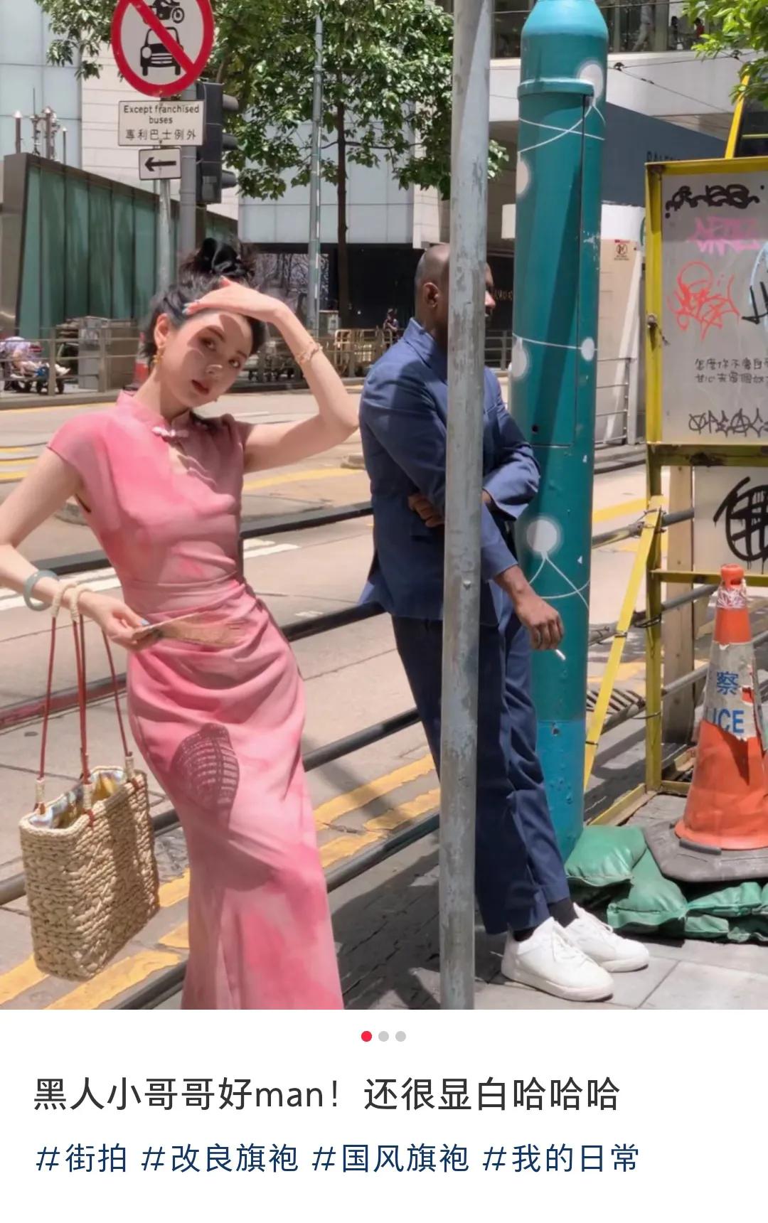 为什么黑人在国内地位这么高呢？
连知名美女博主也那么推崇他们！