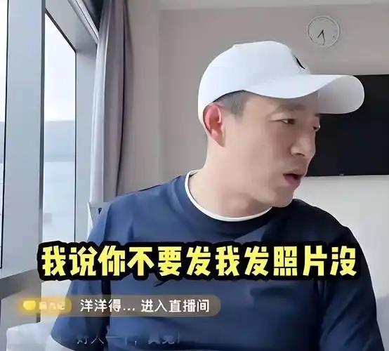 给汪小菲的三点建议：
首先赶紧管住嘴别直播发疯，家里那点糟心事别摊网上丢人；
