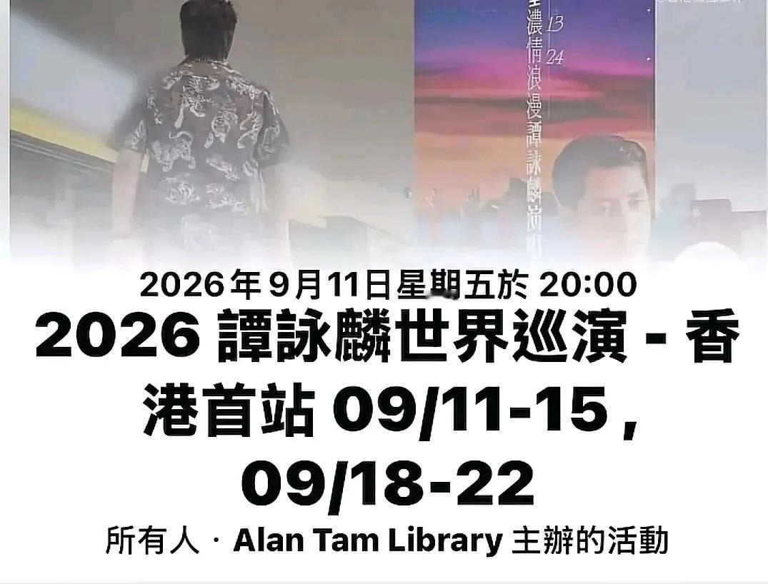 准备好了，退[灵光一闪]