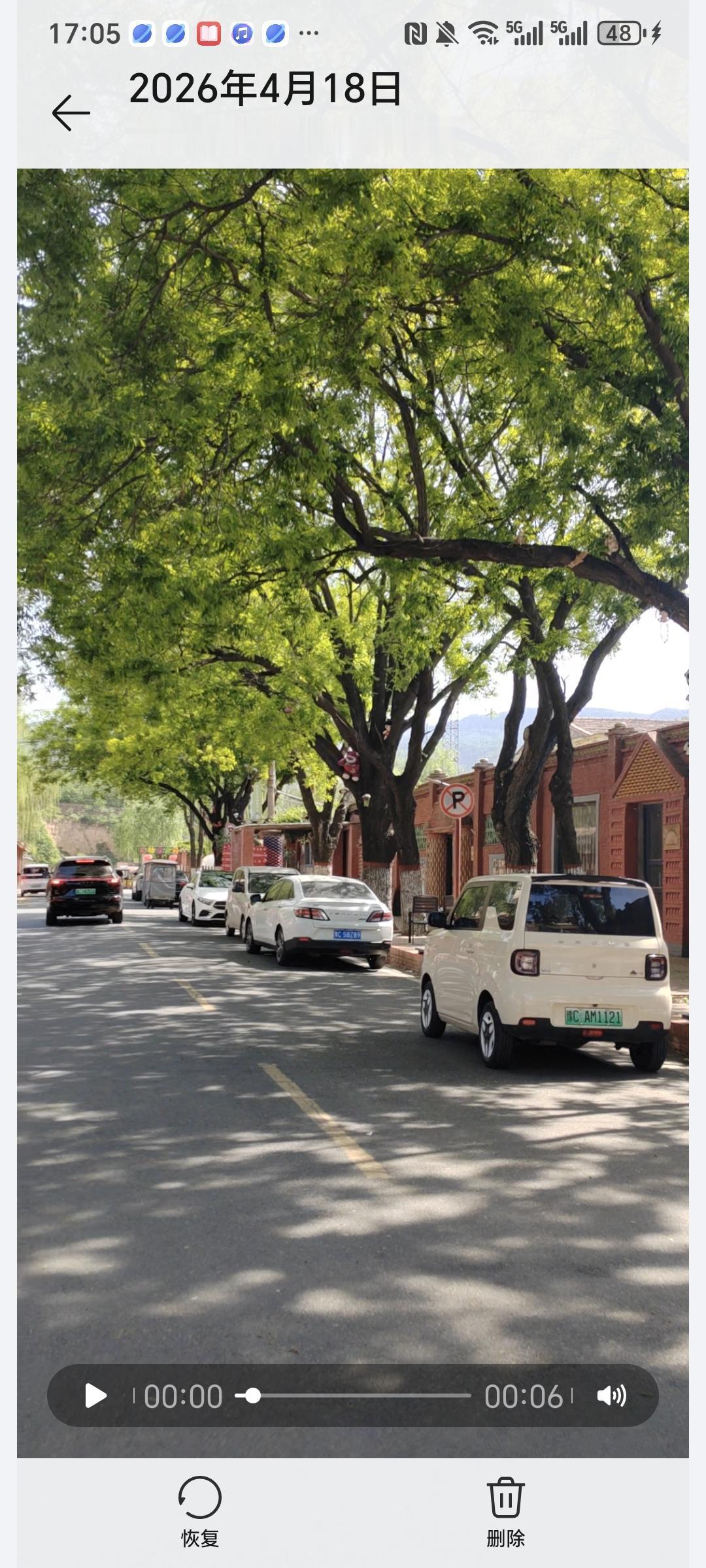 今天我想说句真心话：别让一些“大学生满地”毁了孩子的一生。
写这篇文章，只是是为