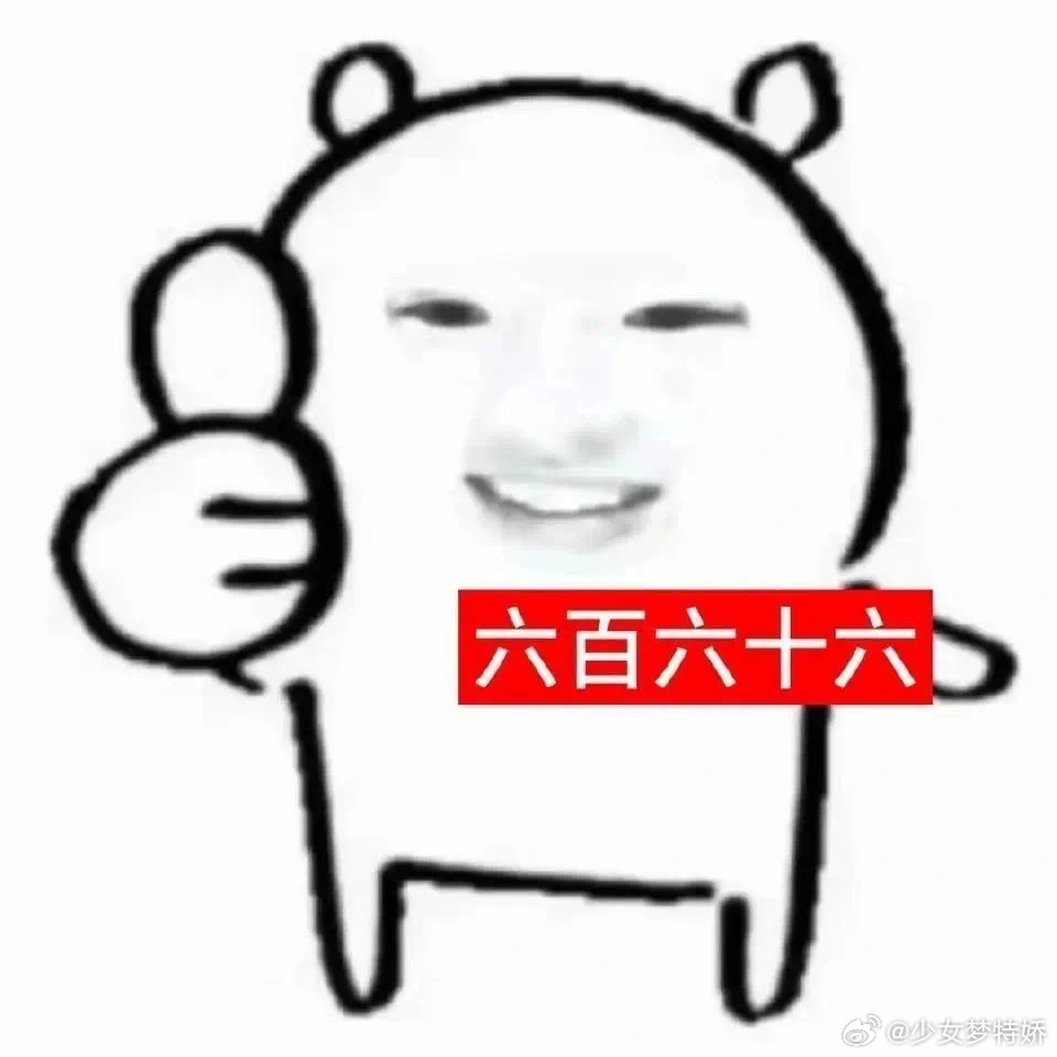 以后将只在周二网购马上各大电商就要为你安排一个疯狂星期二了