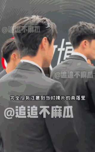 徐开骋 孩子互联网有记忆，还停留在和张天爱的那段…… 