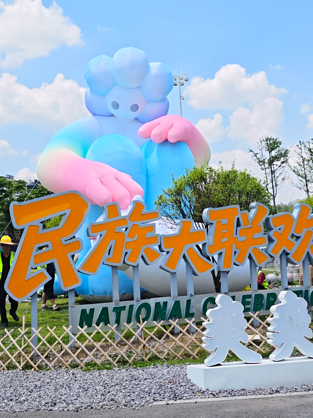 好萌啊🥺🥺🥺 