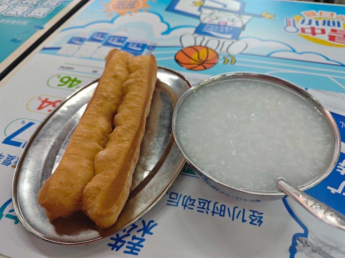 分享图片 