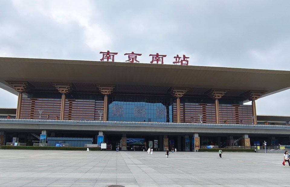 我在南京很想你们！ 
