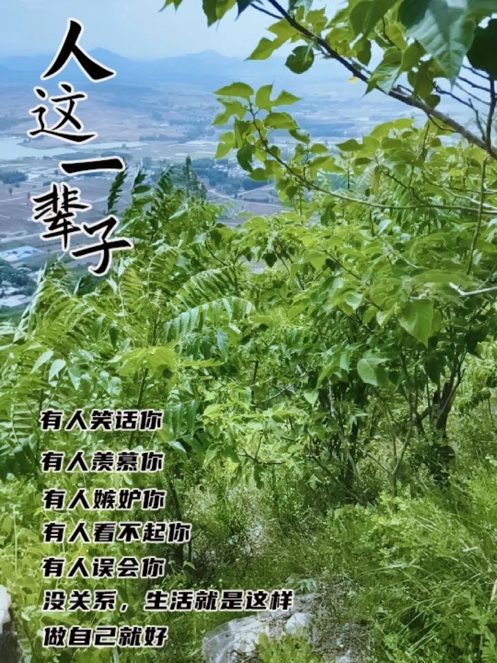 晒图笔记大赛