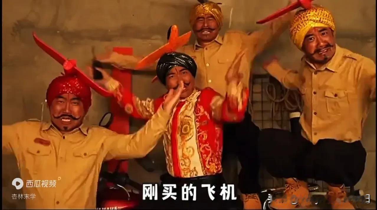 近日，中国网红豪哥哥根据真实案例改编的神曲《刚买的飞机被打了》火爆全球！据外媒报