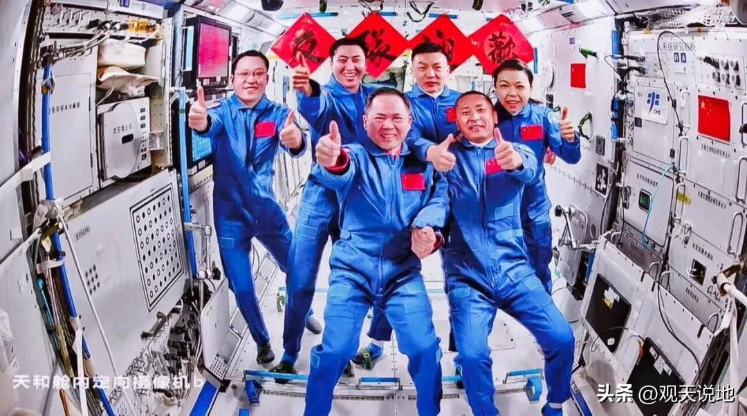 天宫再度“上演大会师”，中国载人航天薪火相传，变得是飞天航天员的面孔，不变的是中
