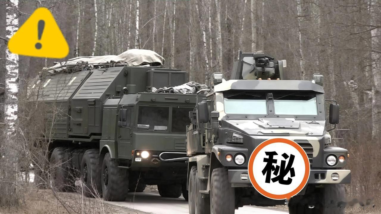 俄罗斯国防部最新通报引发全球关注！

当地时间1月9日凌晨，俄军对乌克兰境内重要