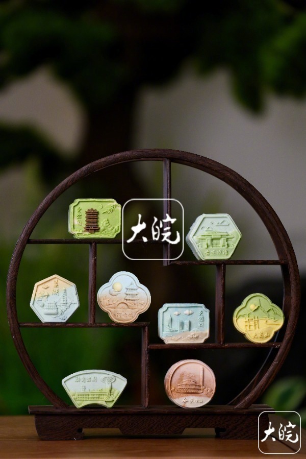 ​#被安徽文创月饼秀到了#【把地标“吃”进肚子里！安徽多款文创月饼解锁中秋新滋味