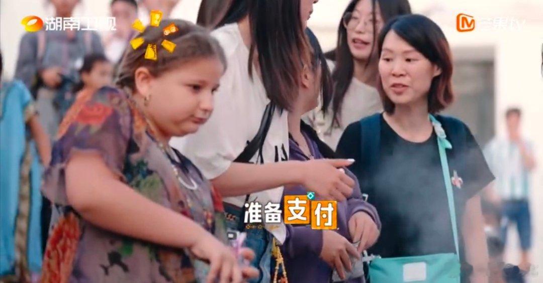 丁禹兮智性恋天花板丁禹兮丁式生产法中餐厅丁禹兮太会解决问题了！“丁式生产法”三步