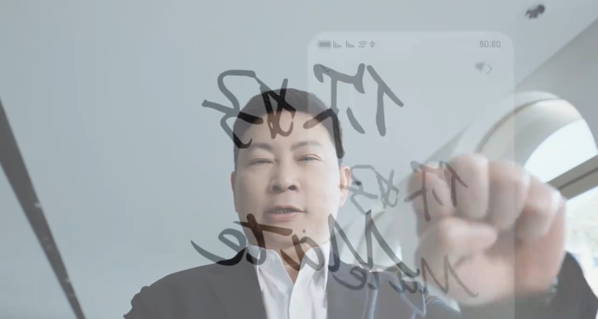余承东官宣Mate70新功能  华为给我干哪年来了！现在居然能AI隔空传送！A设