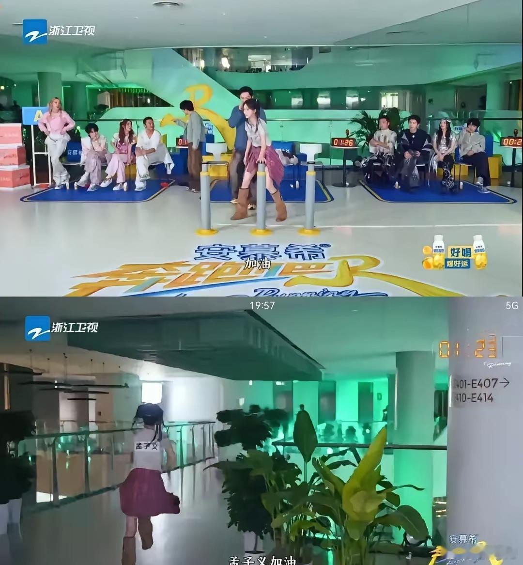 孟子义跑男又又又被骂了…​这次网友骂她偶像包袱重，太爱美了，大家都穿运动鞋跑步，