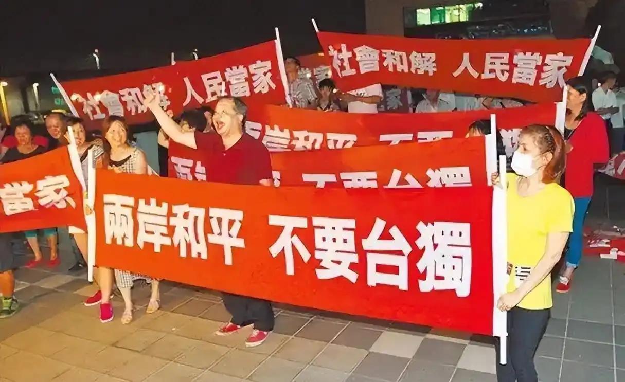 终于明白，中国为什么不趁机统一收回台湾了，说白了，不是中国不想，而是背后“牵扯”