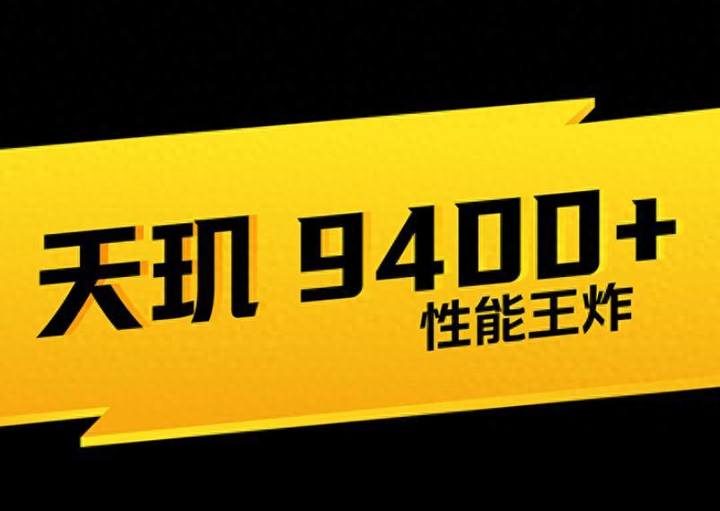 预算两千只盯性能和续航？两款手机直接封神！

先瞅瞅iQOO Z10 Turbo