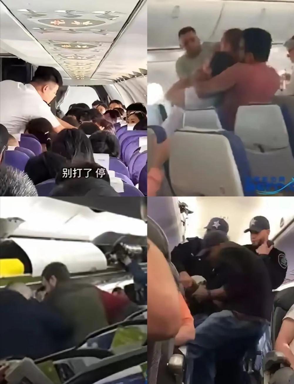 8月6日，龙江航空LT6618航班，从成都飞哈尔滨，经停唐山。飞机刚起飞，还在爬