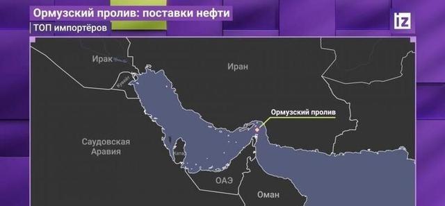 特朗普不知道如何解决霍尔木兹海峡问题。美国前众议院议长出主意：用核爆炸开一条新运