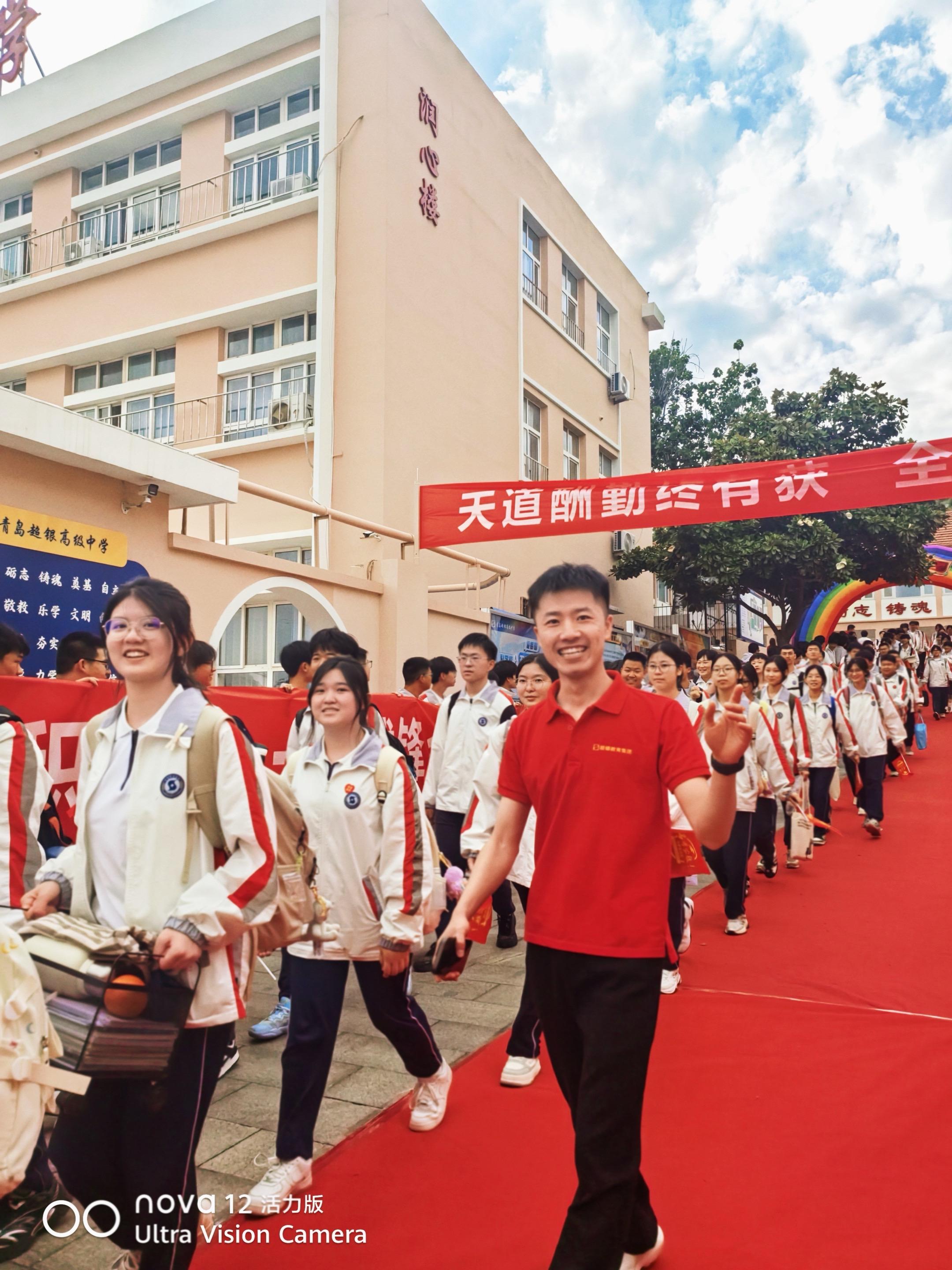 我说我们一定能行。