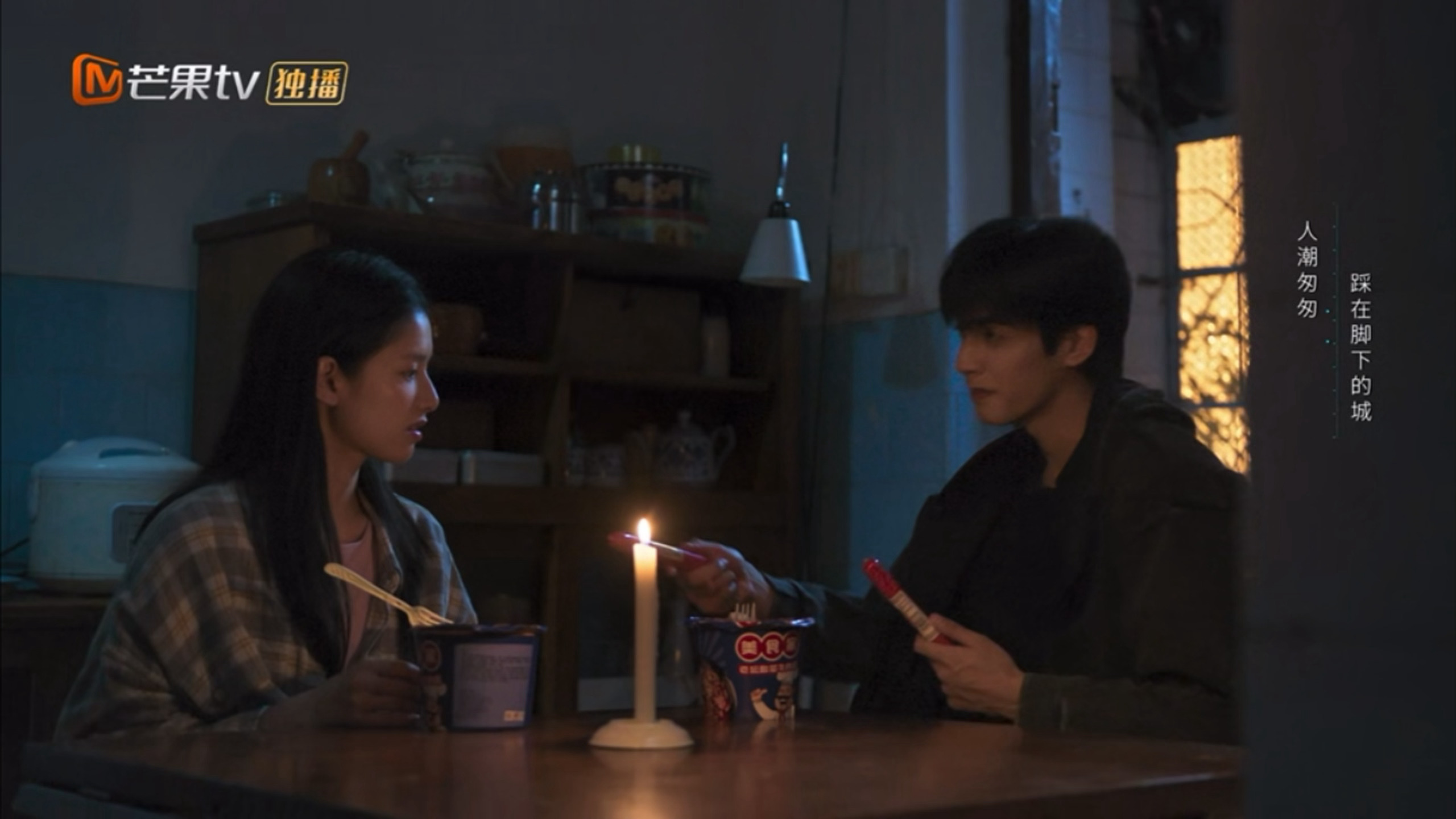 我小时候真这么吃火腿肠 是我妈教的我 野狗骨头