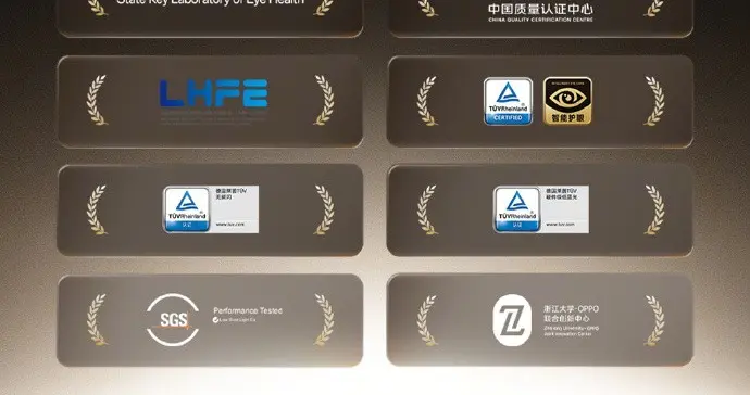2025 护眼旗舰之争，OPPO Find X9 脱颖而出