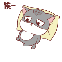 #特斯拉被曝毁约应届生#金三银四，校招基本上都结束了，春招也基本结束，要么等明年