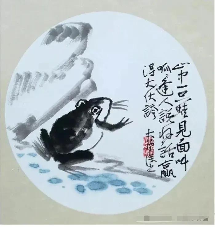 山中一只蛙，见面叫呱呱。
逢人说好话，赢得大伙夸。