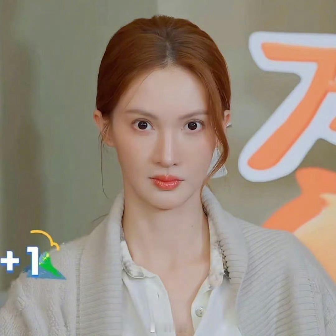 金晨换头像道歉就应该有道歉的态度呀，为什么说一套做一套呢？换上生气的表情头像是想