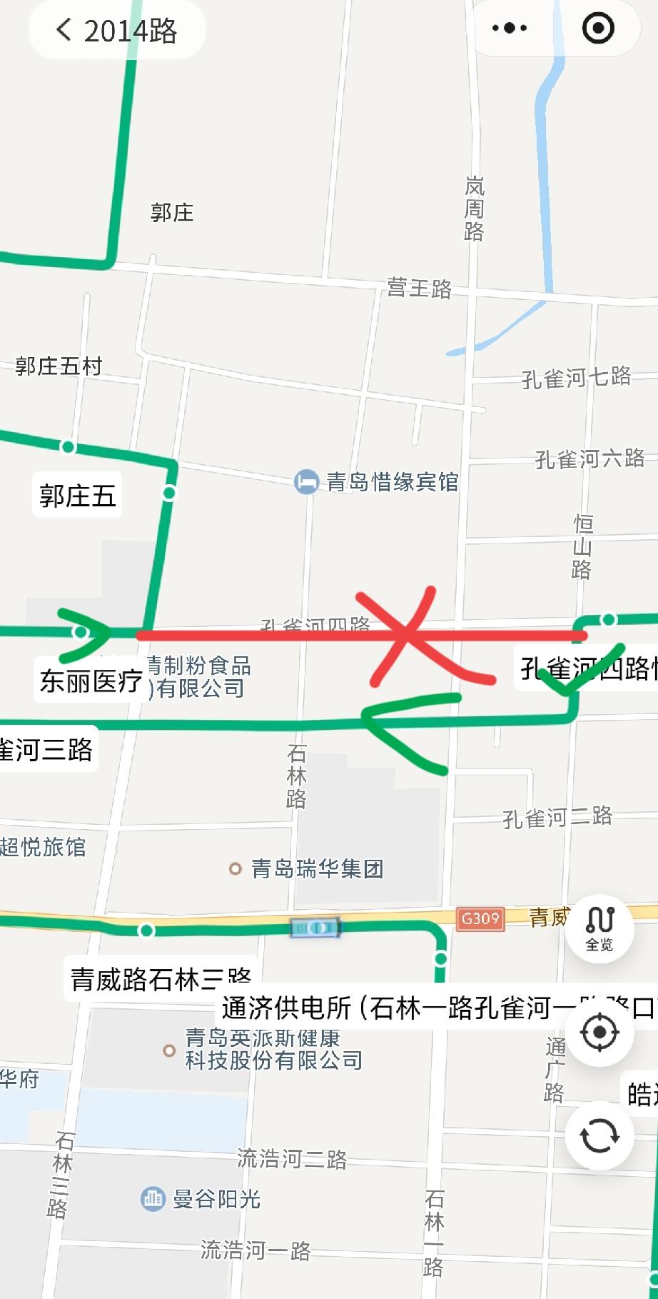 因即墨区通济街道孔雀河四路(石林一路至马山东路)分段实施雨污水管线改造工程，即墨