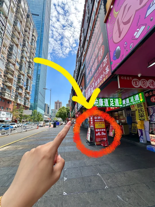 长沙）建议逛完橘子洲直接去…好好吃啊
