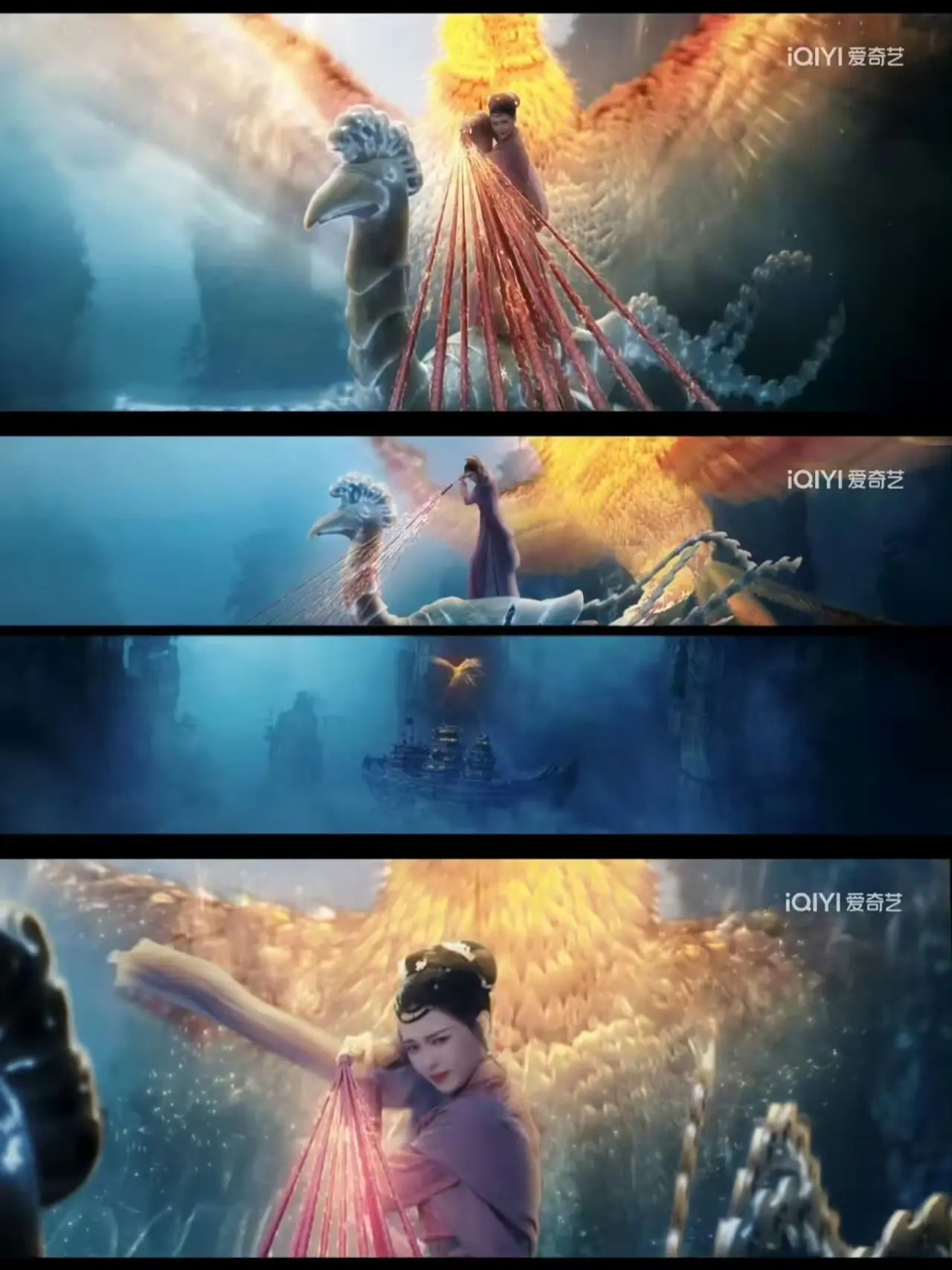 神女的三观正发邪 电视剧